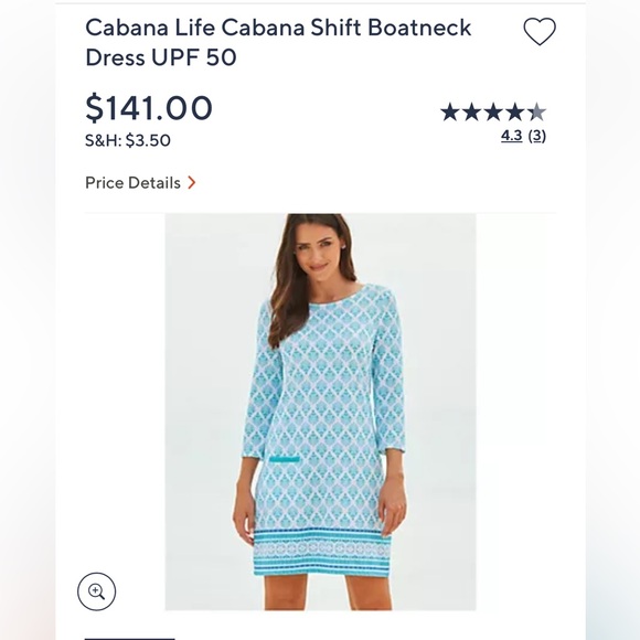 Cabana life upf dress - Picture 7 of 8